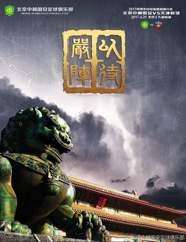 随着《指环王：王者无敌》定档，经典三部曲的史诗绘卷也向观众完整展开，不少观众及粉丝都表示：;影院三部曲马拉松连看，才是打开《指环王》最正确的方式！随着《中国医生》票房攀升，今年暑期档电影市场继续发力，影片上映11天，票房向着10亿大关迈进
